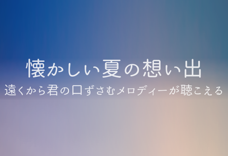 ほのか丸ゴシック | フリーフォントまとめ
