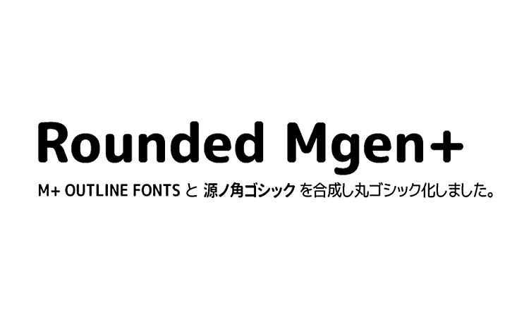 Rounded Mgen+ (ラウンデッド ムゲンプラス)