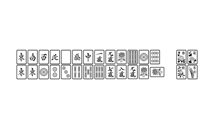 GL-MahjongTile (麻雀牌)