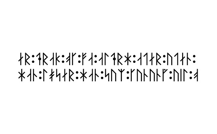 GL-Runen (ルーン文字)
